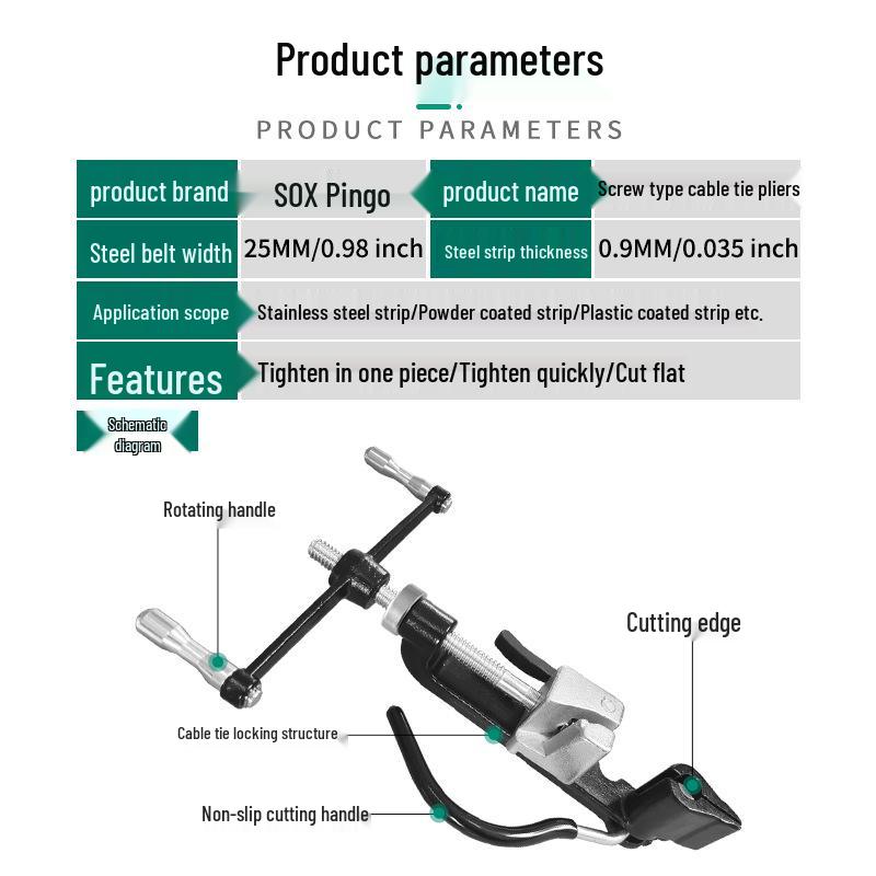 Stainless Steel Banding & Cable Tie Gun: Self-Locking Cutter & Bundling Pliers Tool