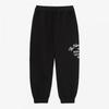 Kids Go To Sweatpants Black Np6kr50s