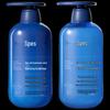 Spes Sea Salt Hyaluronic Acid Shampoo & Conditioner Set