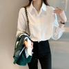 Uniform Shirt Basic Long-Sleeved White Shirt for Women New Versatile Basic Style Workwear Inner Wear Retro Shirt for Women