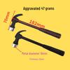 Mini Ram's Horn Seamless Nail Hammer for Craft & Archaeology
