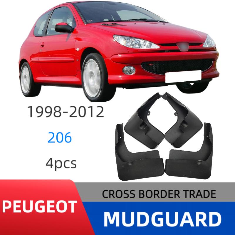 Peugeot 206 Car Mudguard Flaps (1998-2012)