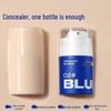 PRIME BLUE Men's Tinted BB Cream