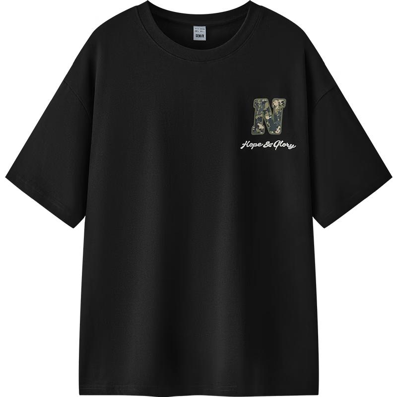 Semir Men s Camouflage Print Round Neck T-Shirt S