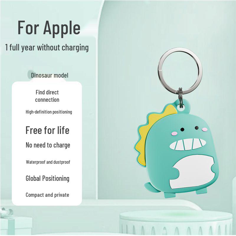 Children's and Elderly GPS Anti-Lost Tracker Keychain with Mobile Phone Tracking.