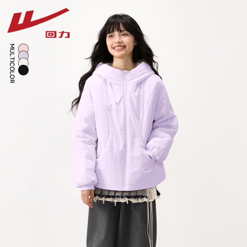 Warrior Women's Hooded Padded Winter Jacket