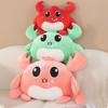 PP Cotton Crab Ocean Plush Toys Simulation Sea Crab Plush Dolls  Valentine's Birthday