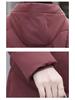 2024 Winter Women's Short Hooded Down Cotton Coat for Middle-Aged & Elderly 