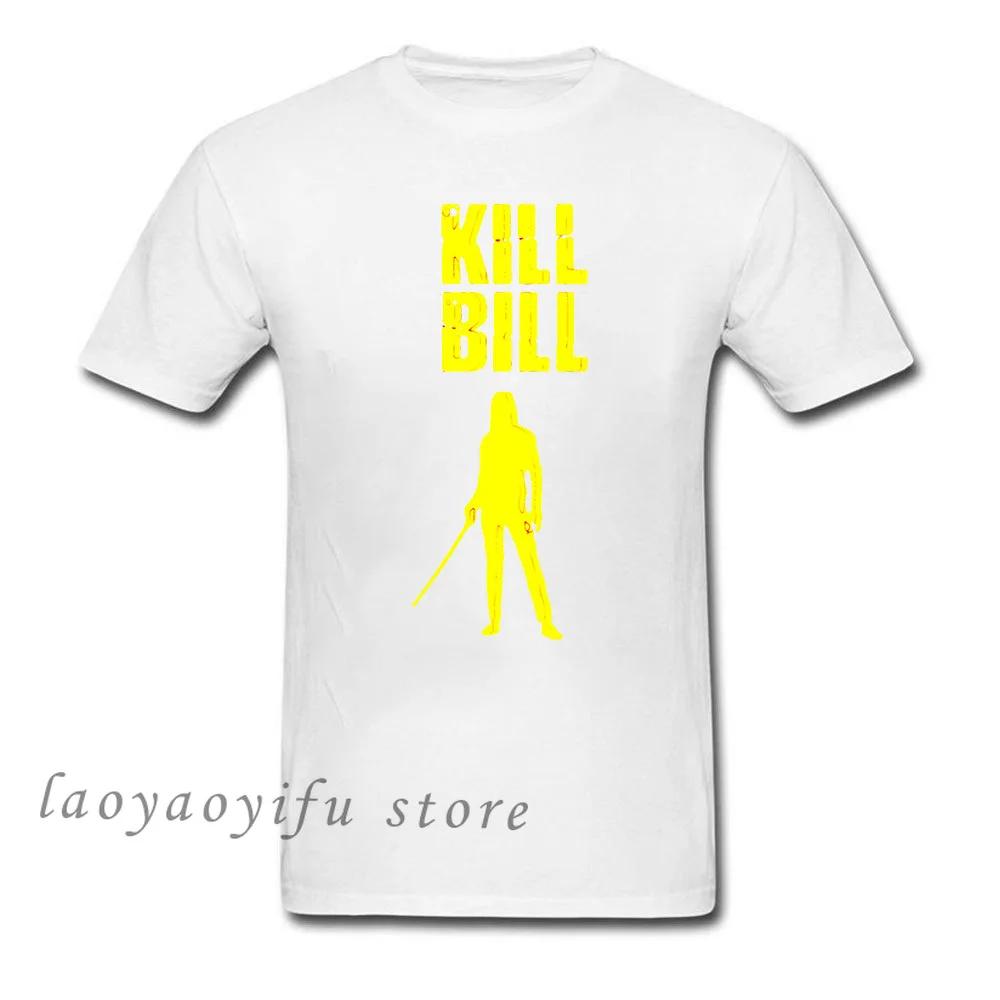 Movie Kill Bill Pulp Fiction Django Tshirt Quentin Tarantino Film Graphic Tshirt Mens Casual Loose Tops Men Oversized T-shirt