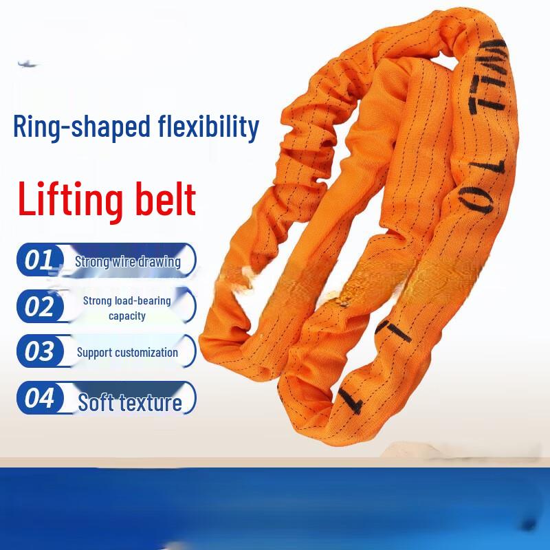 WEZHO Heavy-Duty Flexible Round Lifting Sling