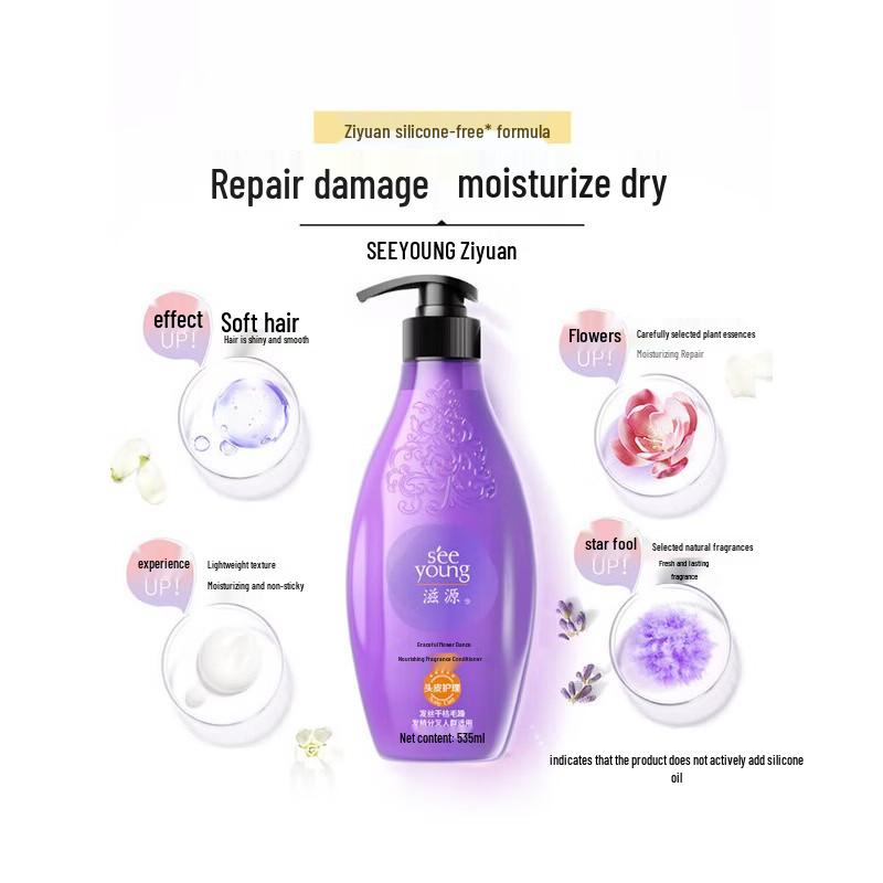 Seeyoung Graceful Floral Dance Nourishing Hair Conditioner