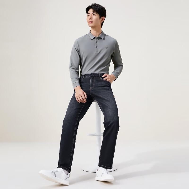 Qipai Men's Lyocell Blend Straight-Leg Washed Jeans