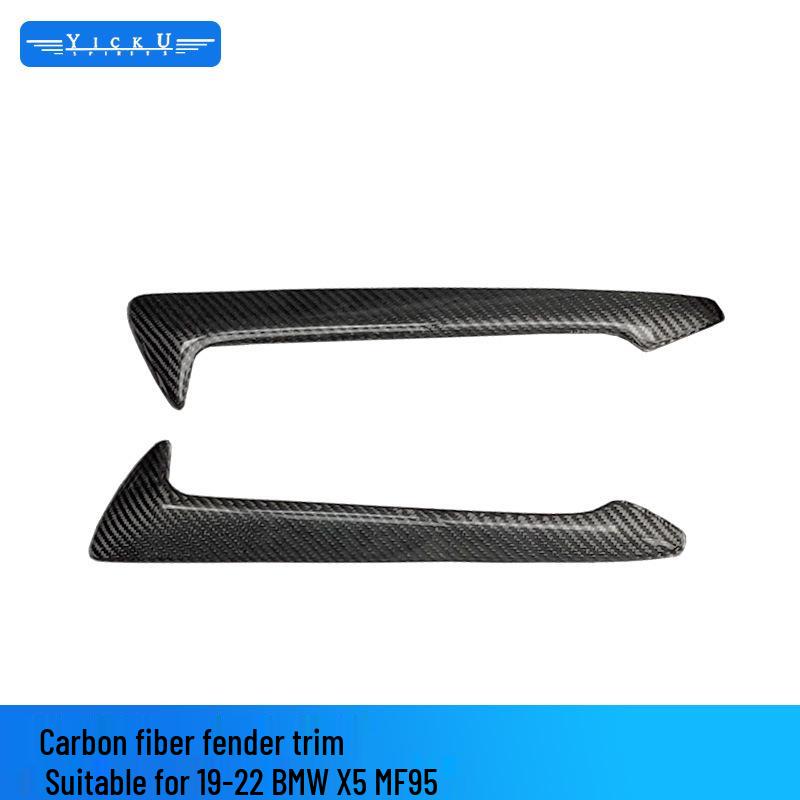 BMW X5M F95 Carbon Fiber Body Kit: Front Lip Splitter, Rear Lip, Side Skirts, Wind Deflectors, Tail Wing with Lights.