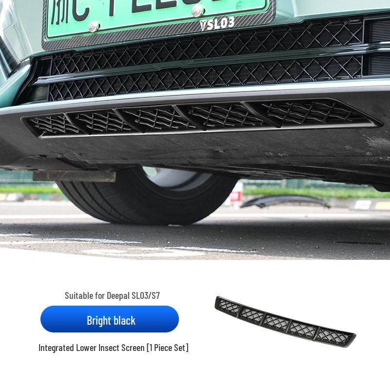 Deep Blue SL03 Anti-Insect Air Inlet Grille Cover