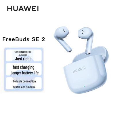Huawei Bezprzewodowe słuchawki FreeBuds SE 2