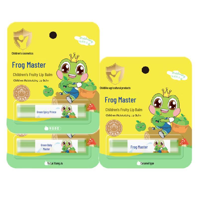 

Frog Prince Children s Lip Balm