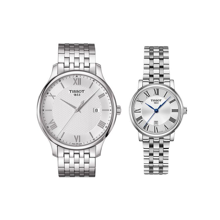 

TISSOT Kason Zen I Collection Quartz Movement Unisex Watch 42mm Silver Dial Stainless Steel Case T06361011038.00+T1222101103300