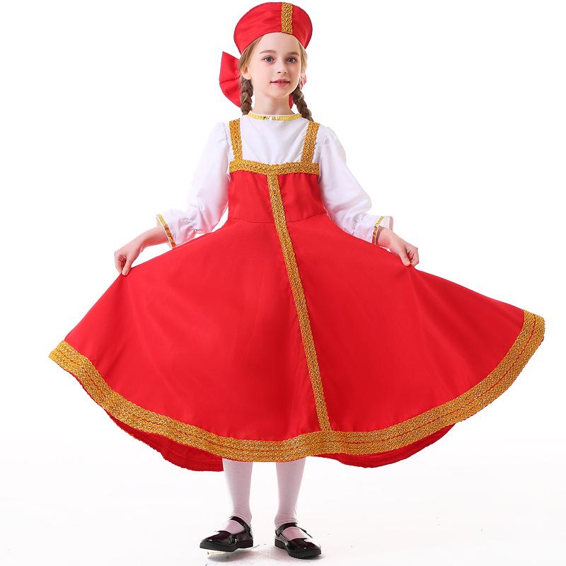 Russian & Ukrainian Parent-Child Costume - Halloween & Sports Event Adult-Child Outfit
