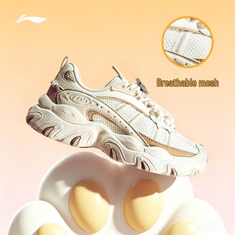 Li-Ning Cat Claw LITE 3 Women's Casual Shoes AGCW004