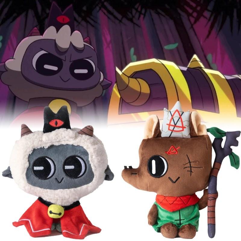 Adorable Cult Of The Lamb Plush Toy Soft Animal Figurine Perfect For Collectors