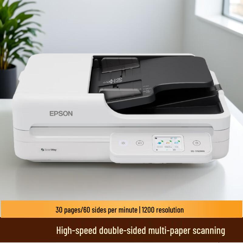 

Epson DS-1730 A4 Flatbed & ADF Document Scanner