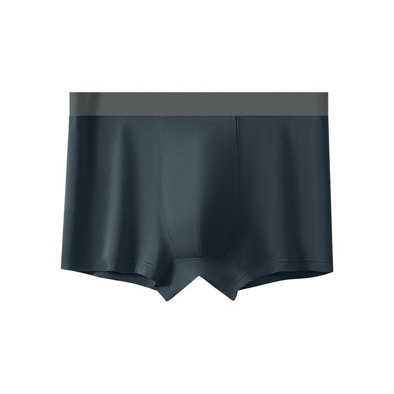 Men's 7A Antibacterial Long-Staple Cotton Underwear - Breathable, Solid Color, Pure Cotton