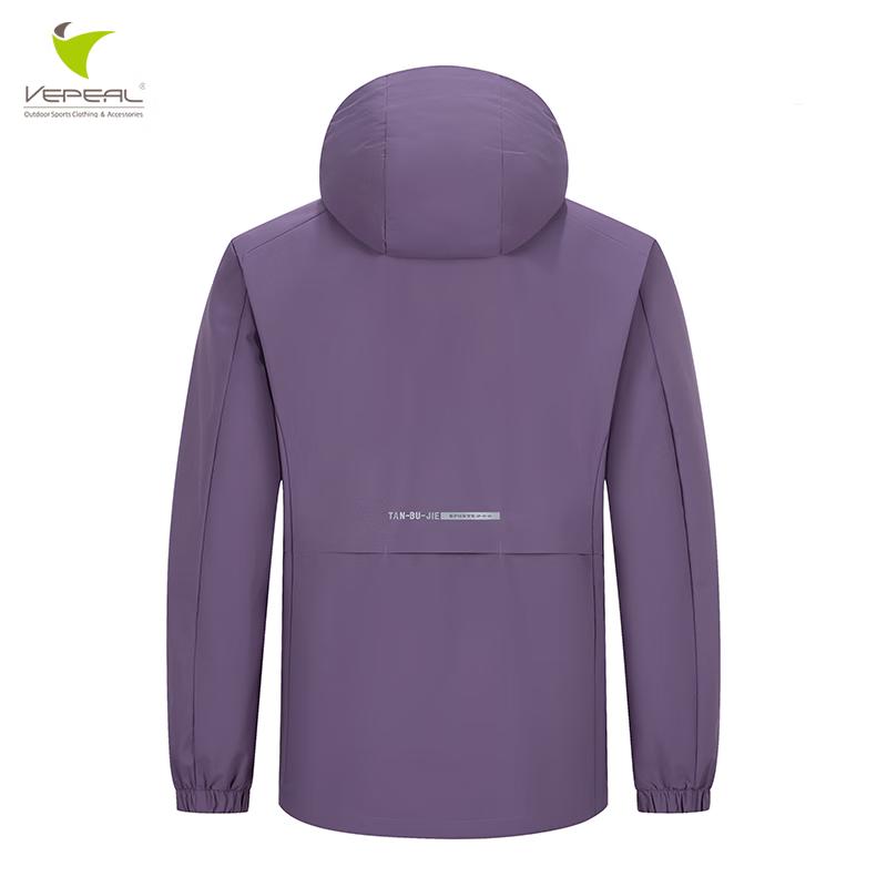 Vepeal Unisex Single Layer Windbreaker Jacket VFC-168-B