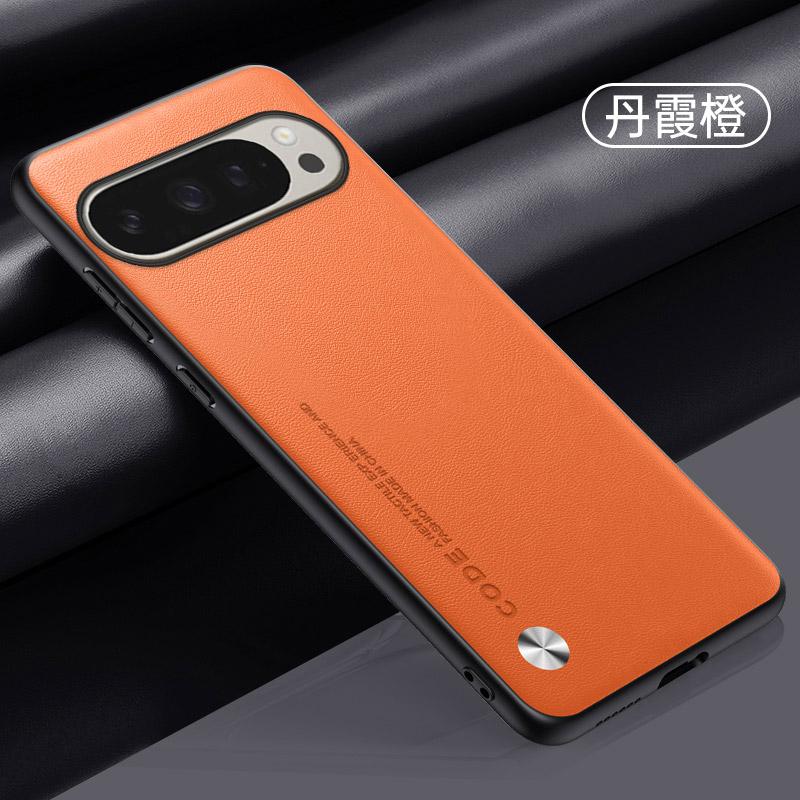 Carbon Fiber PU Leather Case for Google Pixel 10 Pro XL Matte Anti-Shock Plain Cases Bumper Funda for Pixel 10Pro Back Cover