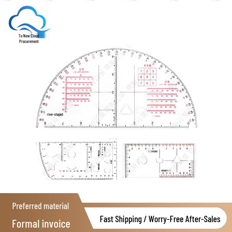 Artillery Topography Mapping 3-Piece Tool Set