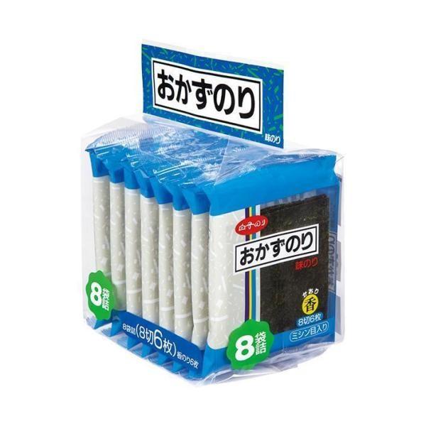 Japan Shirako Nori Seasoned Ready Made Dish Tabletop Seaweed 8 Packs
