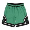 Childrens/Kids Diamond Shorts