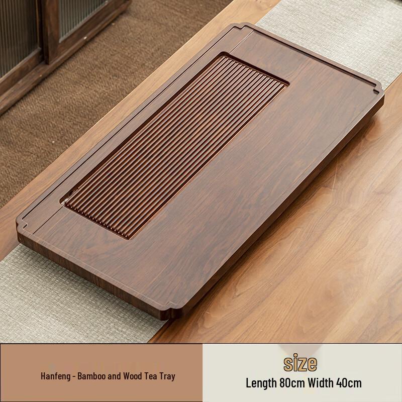 

Bamboo Wood Kung Fu Tea Tray