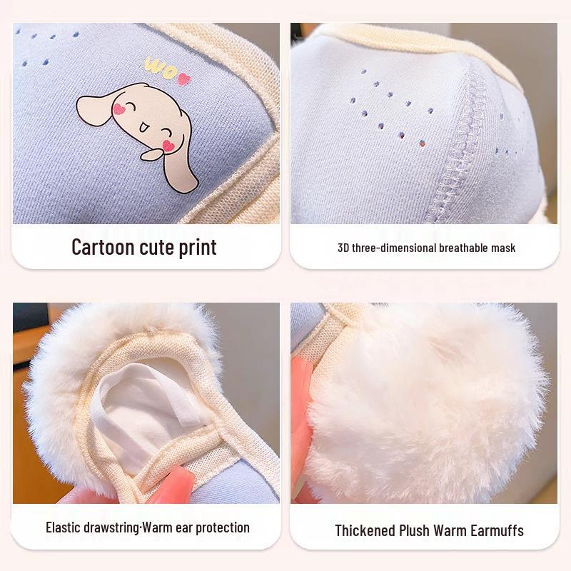 Warme Plüsch-Ohrenschutz-Gesichtsmaske für Kinder - Staubdicht, Kältefest, Frostschutz, Waschbar.