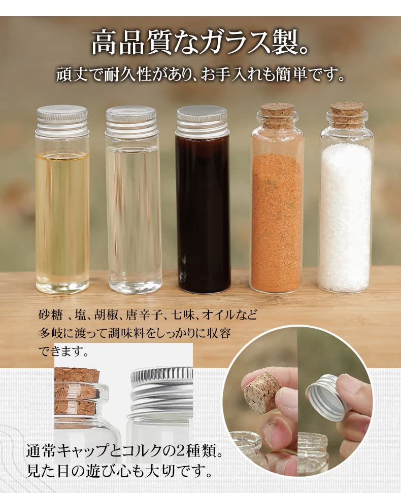 Pureseek Outdoor Seasoning Container, Multi-Purpose Spice Case, Seasoning Case, BBQ Storage Case, Bag, Spice Box, Stylish, Solo Camping, Camping