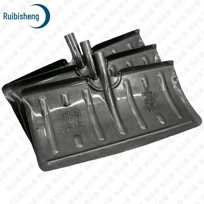 Ruibisheng Heavy-Duty Steel Snow Shovel