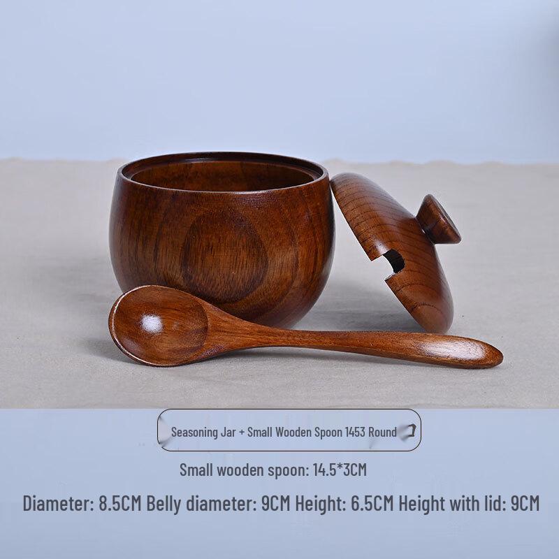 

ZISIZ Wooden Seasoning Jar Set with Spoon