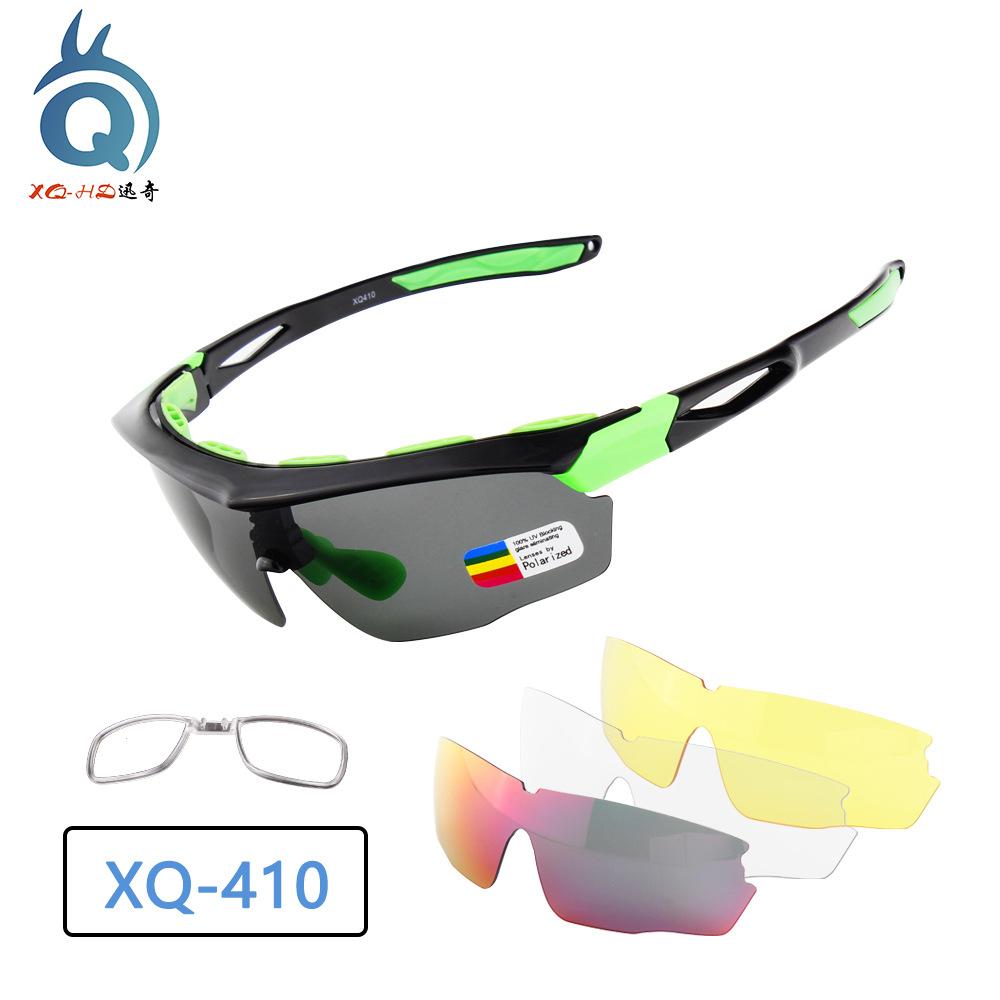 

Outdoor Sports Goggles With Interchangeable Lenses UV Resistant Fishing Polarized Sunglasses Riding Windproof