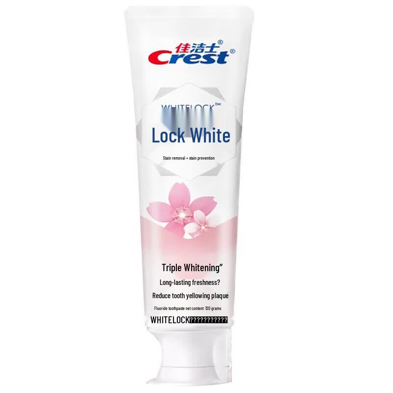 Crest Dual-Color Whitening Toothpaste