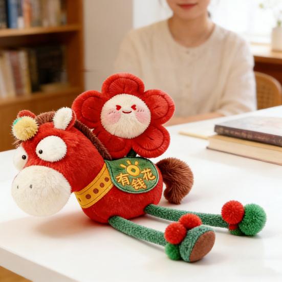 Ciondolo Bambola Peluche Anno del Cavallo 2026 Mascotte Portachiavi Morbido Bambola Portafortuna Decorazione da Appendere per Zaino