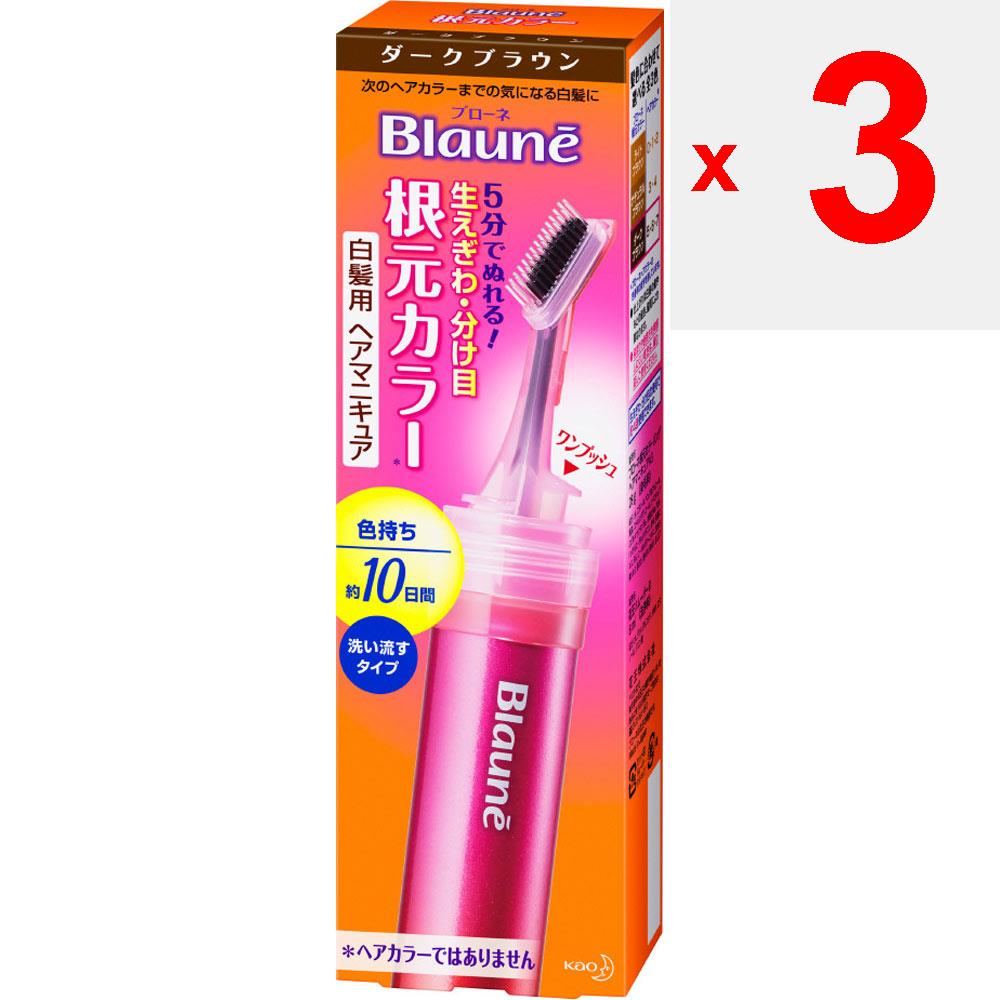 KAO Blaune Root Color Dark Brown 28G Hair Nail Polish for Graying Hair Colorant for Gray Hair Press the Button To Release the Liquid; 2. Apply an Appr