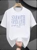 Smooth Operator Graphic T-shirt - Casual Summer Tee with Bold "SMOOTH OPERATOR" Print