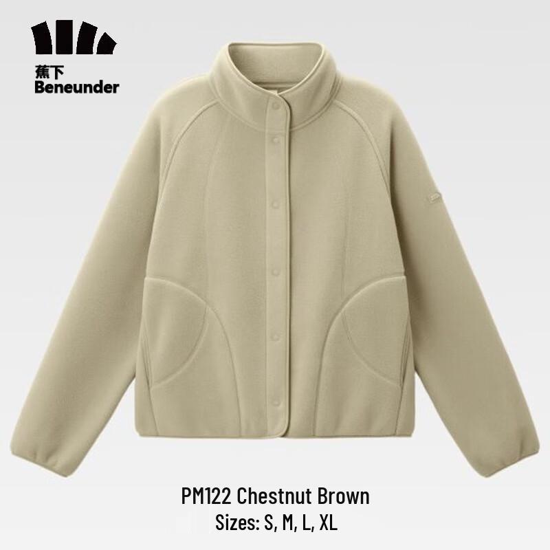 

Женская флисовая вязаная куртка Bananaunder