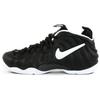 Air Foamposite Pro Dr. Doom 2006 624041-011