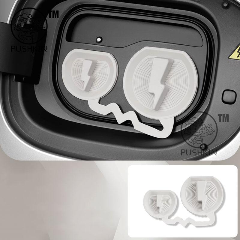 For Xiaomi YU7 2025 Car Charging Port Protection Cover Waterproof Anti-dust Rubber Cover Accessories