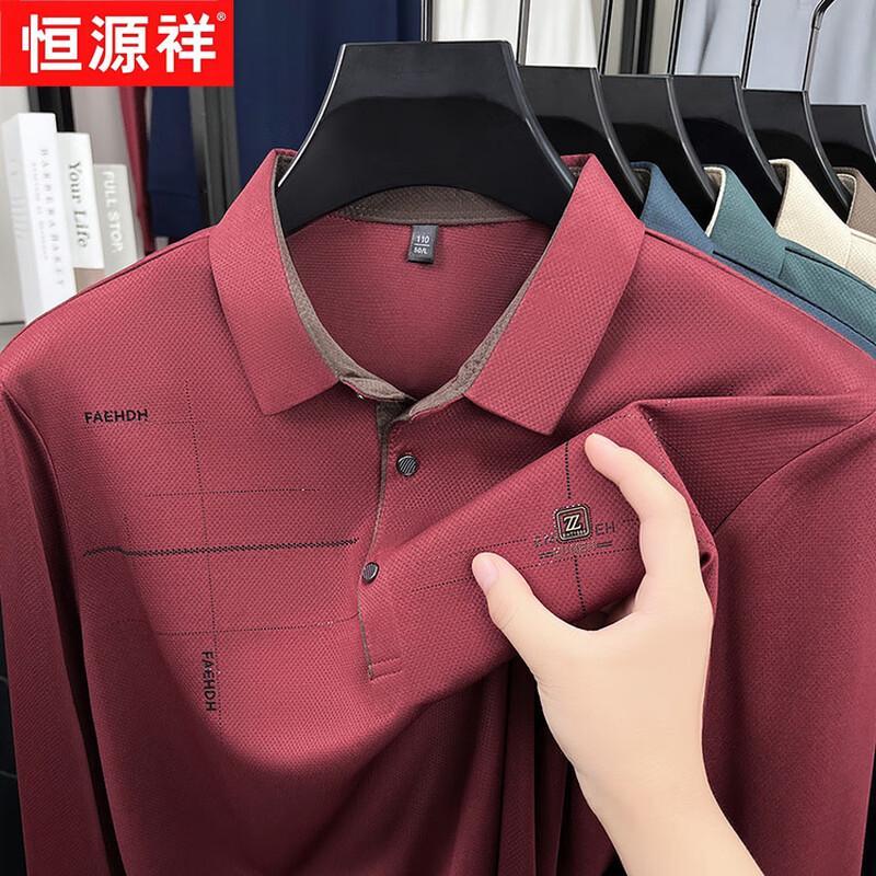 Hengyuanxiang Men's Business Casual Long-Sleeve Polo Shirt