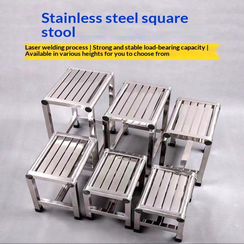 Stainless Steel Stool Durable Beautiful Corrosion Resistant Bathroom Shower Vegetable Picking Stool Home Use