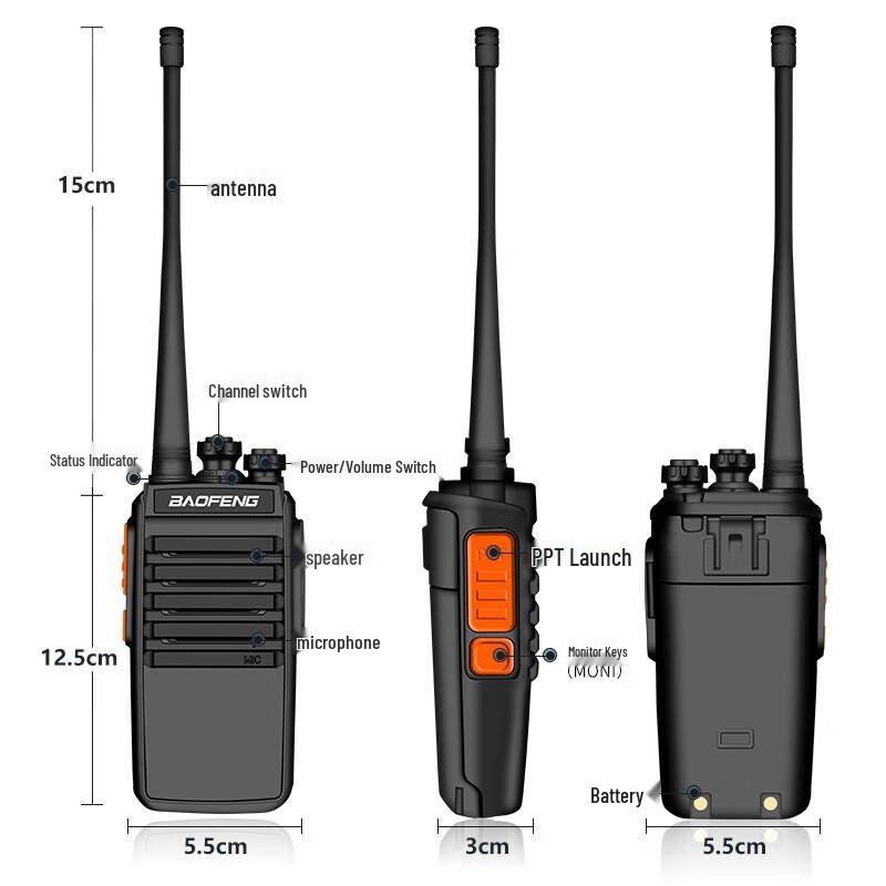 BAOFENG BF-888S Professional Walkie Talkie Two-Pack with Earphones (CN version)