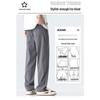 Eastern Camel Men's Ice Silk Casual Quick-Dry Pants