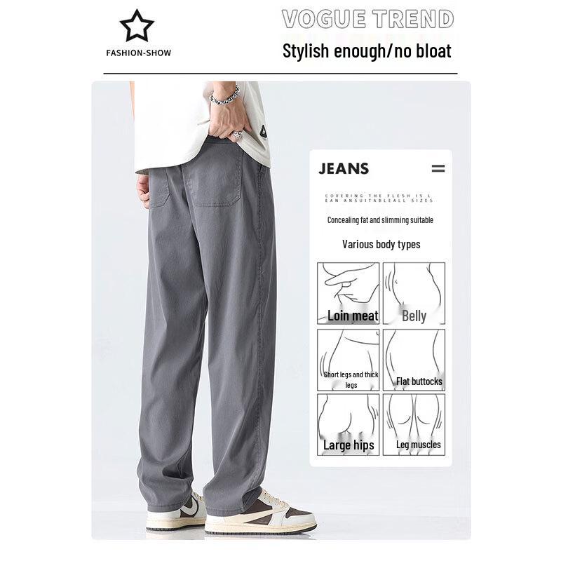 Eastern Camel Men's Ice Silk Casual Quick-Dry Pants