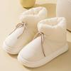 Women's Winter Fuzzy Warm House Slippers Waterproof Fur Lined Furry Slippers Non-slip Ankle Bootie Home Shoes Indoor Outdoor Cozy Snow Boots for Women